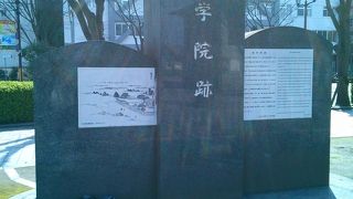 医学の歴史を感じました。