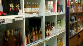 和歌山県のアンテナショップ