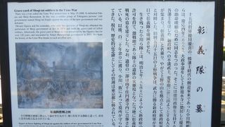 在りし日を偲ぶ