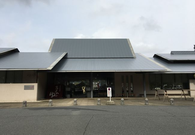 宇陀温泉郷 大宇陀温泉あきののゆ クチコミ アクセス 営業時間 室生 宇陀 フォートラベル 宇陀温泉郷 大宇陀温泉あきののゆ クチコミ アクセス 営業時間 室生 宇陀 フォートラベル