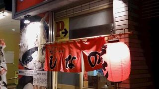 塩のうま味が引き立つラーメン