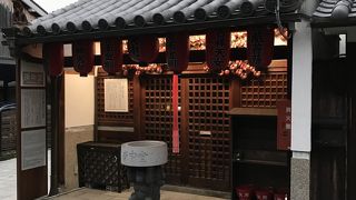 「身代り申（みがわりざる）」がぶら下がっている