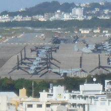 オスプレイが駐機しています。