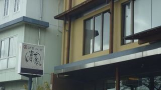 景色もお湯も最高です