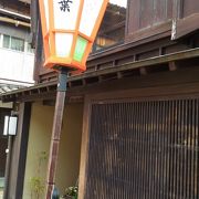 元ひがし茶屋芸妓さんのワインバー