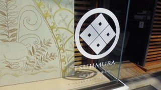 おしゃれなカフェ