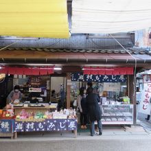 小さなお店ですが、その分行き届いています