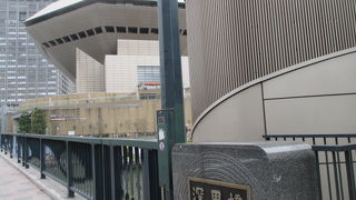 なんばからすぐです