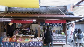 静かな佇まいがたまりません