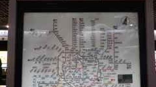 久光百貨店と直結してます