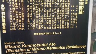 ほとんど気づく人はいないのでは。