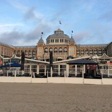 Grand Hotel Amrath Kurhaus The Hague Scheveningen