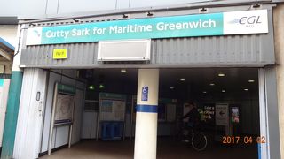 DLRのカッティサーク駅