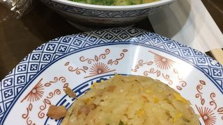 麺恋家 ひらかたパーク店