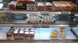 さつまいもタルト