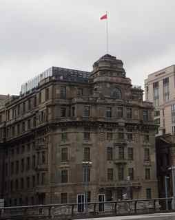 上海人民広播電台 (旧グレンラインビル)