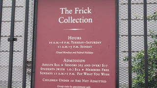 豪邸を楽しめます。