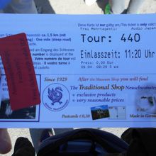 手の部分、左側に本来はバーコード部分があります。