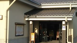 海が見える露天風呂が最高