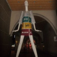 着ている衣裳によっても印象は変わるかもしれませんが…。