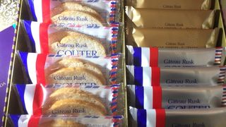 ガトーハラダ 川崎ラゾーナ