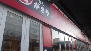 ゆっくりと食べたい方にお勧めの店舗です