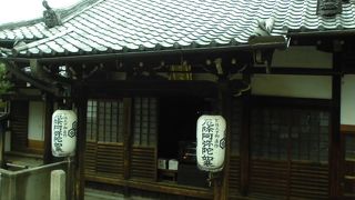 聖徳太子が作った如来像