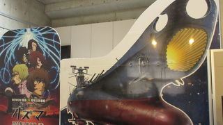 ヤマトギャラリーというよりは...