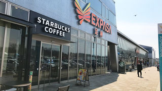 東京からほど近い巨大サービスエリア！