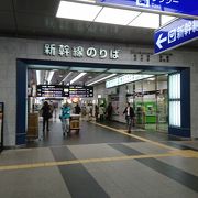 北九州市の中心駅です。