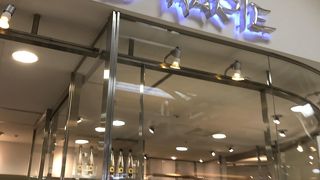 誕生日バウムクーヘン