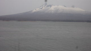 周辺の色々な角度から眺めると、この山の素晴らしさが一層実感できます