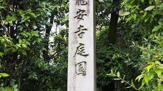 世界遺産！外国人観光客に人気の石庭！