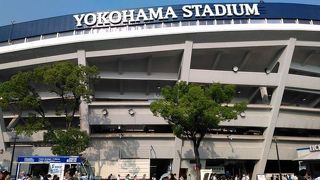 横浜DeNAベイスターズの本拠地