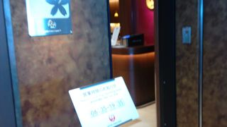 広島空港サクララウンジがリニューアルオープンしました！！