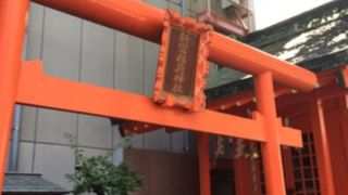 京橋税務署の近く