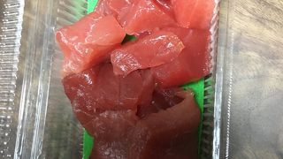 マグロ問屋直営