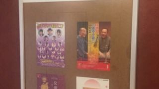 有楽町駅前のホール