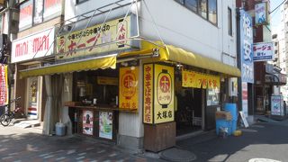 お腹が空いた、そうだホープ軒があった