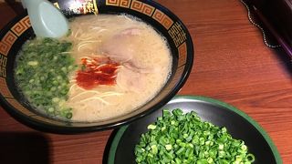 ここにもあったいつもの味