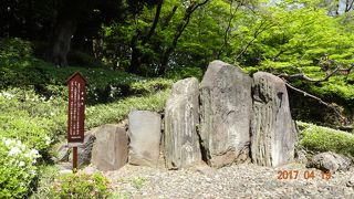 渡月橋を渡ると右側にあります！