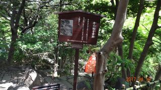 清水寺を写した観音堂