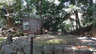 いまは土台だけが残っています