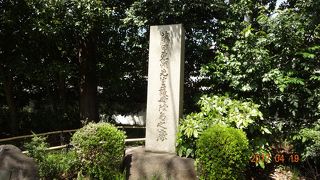 梅園の奥の広々とした場所の一番奥にありました！