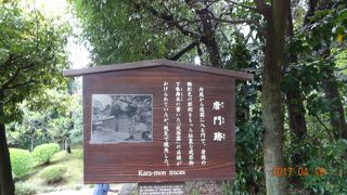 内庭の入口にあった門の跡です！