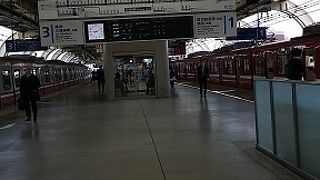 利便性に欠ける