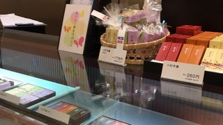 やっぱりとらや