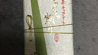 大人気ですね。