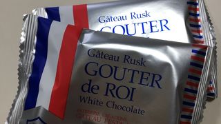 すぐに買えました。