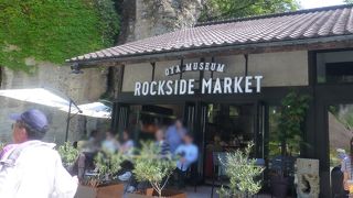 大谷資料館横のおしゃれなカフェ